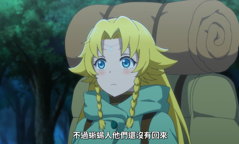 图片[4]-[夸克下载][再见龙生，你好人生][全12集][WEB-MP4/4.7GB][日语中字][1080P][日漫完结]-影音屋