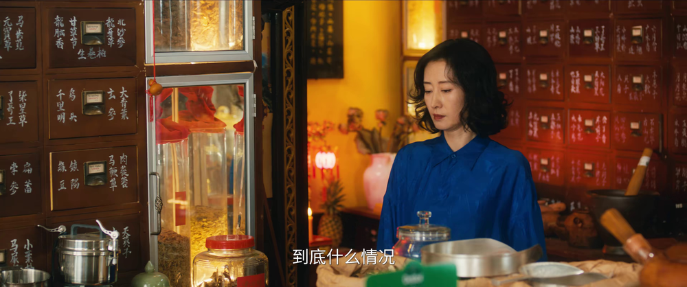 图片[6]-[夸克下载][余烬之上][全28集][WEB-MKV/34.7G][国语中字][4K/1080P][超前点映完结]-影音屋