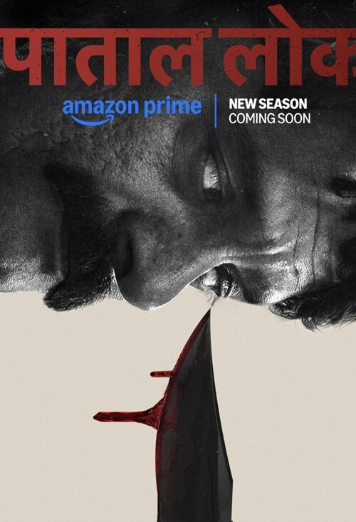 [夸克下载][地下世界 第二季][全8集][WEB-MKV/23.7G][简繁英字幕][1080P][2025最新]-影音屋