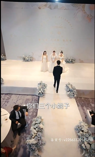 图片[8]-[夸克下载][订婚宴上，我被三大女神抢疯了][全95集][WEB-MKV/970MB][国语中字][1080P][上头超爽短剧]-影音屋