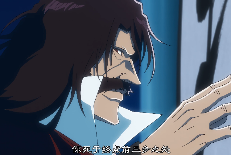 图片[4]-[夸克下载][死神 千年血战篇 -相克谭-][第1集][WEB-MKV/3.3G][日语中字][4K-2160P]-影音屋