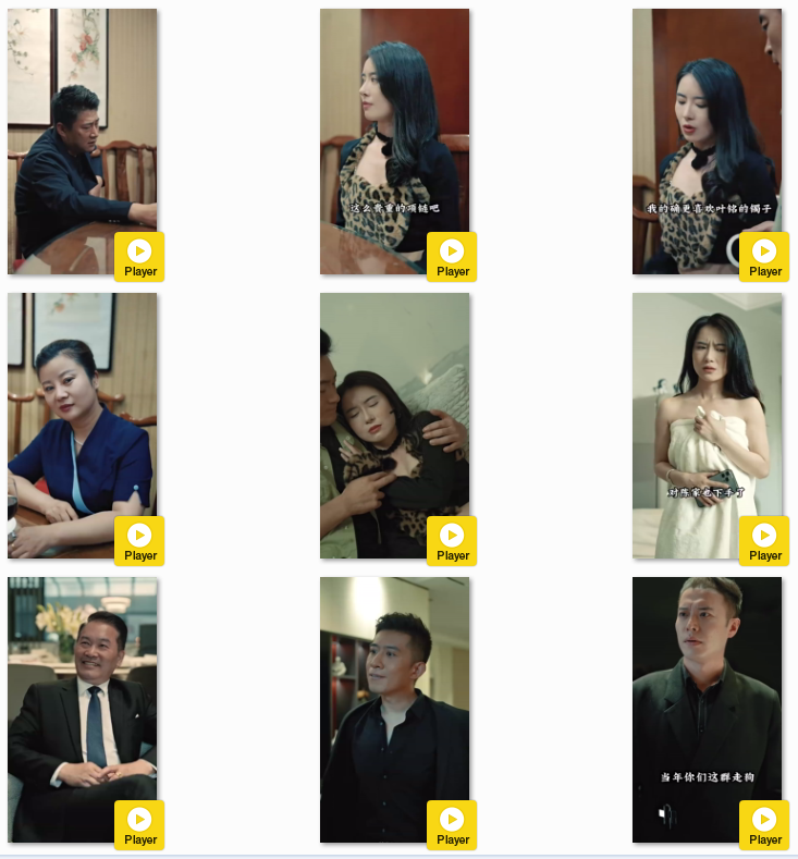 图片[6]-[夸克下载][绝品太监在皇宫][全74集][WEB-MKV/300MB][国语中字][720P][上头超爽短剧]-影音屋