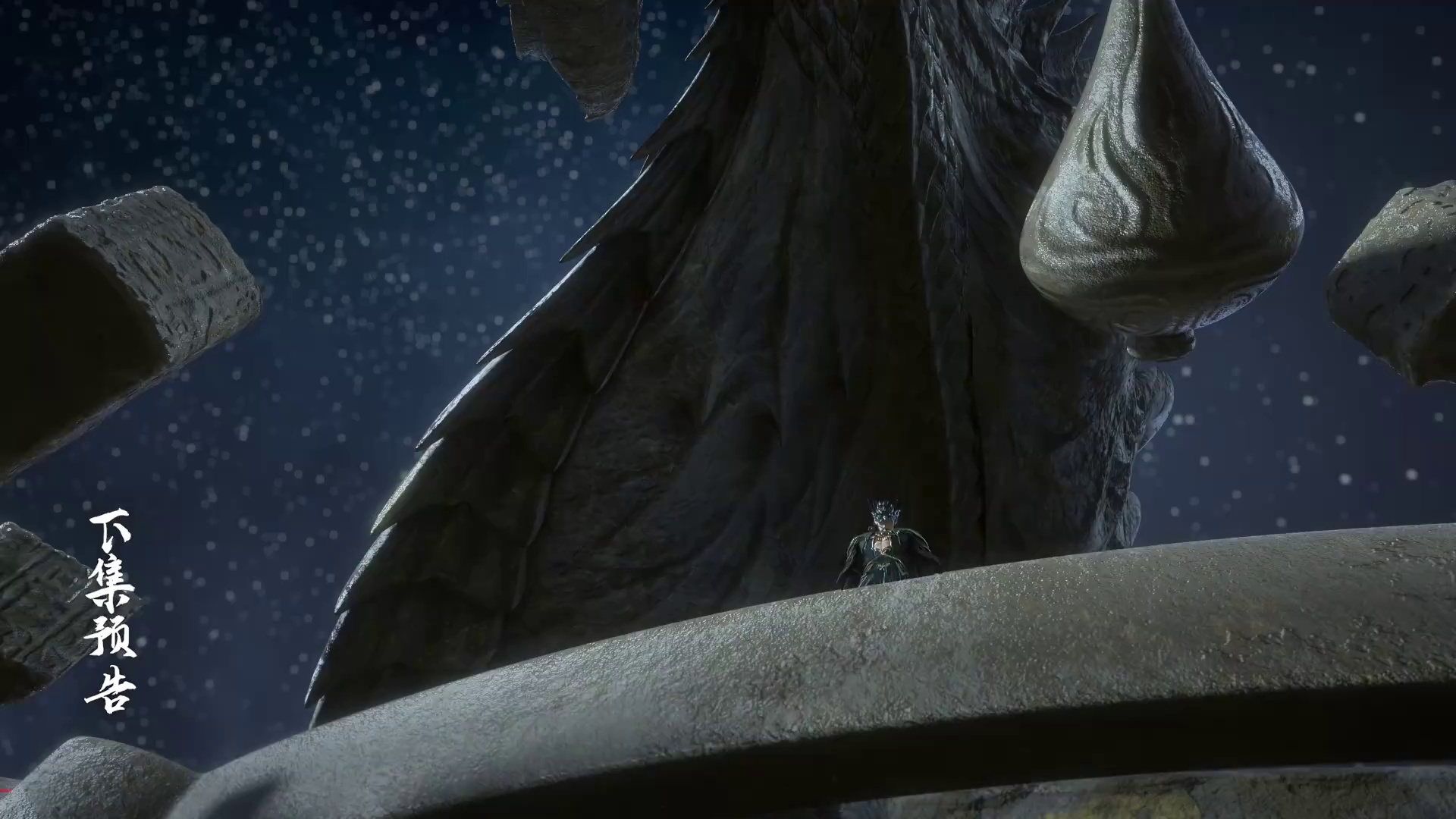 图片[8]-[夸克下载][百炼成神][第1-103集][WEB-MP4/56G][国语中字][1080P]-影音屋