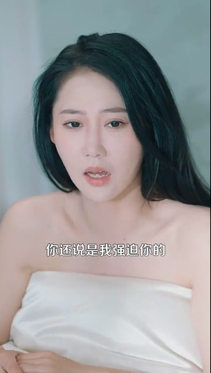 图片[9]-[夸克下载][赖上美女总裁][全90集][WEB-MKV/560MB][国语中字][720P][上头超爽短剧]-影音屋