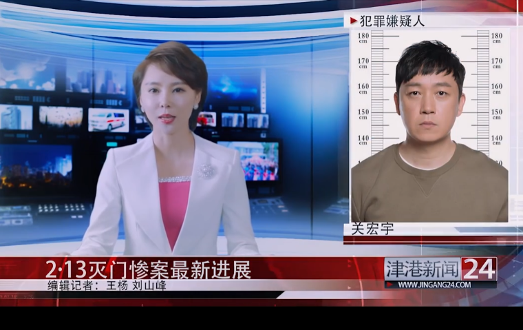 图片[2]-[夸克下载][白夜追凶][全32集][WEB-MP4/50.6GB][国语中字][4K-2160P][8.9分]-影音屋