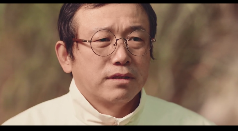 图片[4]-[夸克下载][异人之下之决战！碧游村][全13集][WEB-MKV30G][国语中字][4K-2160P][热剧上映 多版本 超前完结]-影音屋