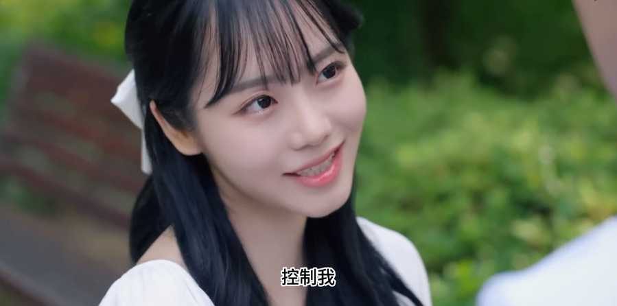 图片[2]-[夸克下载][太撩了，性感美女叫我主人][全1集][WEB-MKV/3G][韩语中字][4K-2160P][韩国网剧]-影音屋