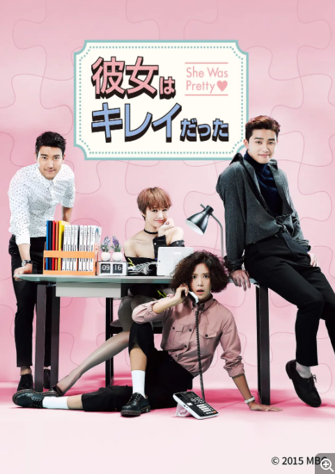 [夸克下载][她很漂亮][全16集][WEB-MKV/34.8GB][韩语中字][1080P][黄静茵 深夜剧]-影音屋