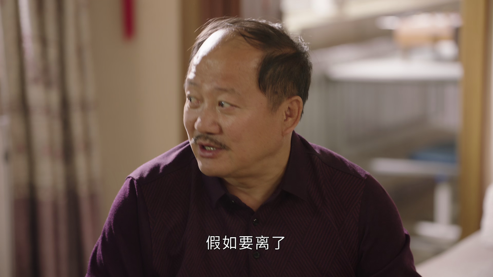 图片[8]-[夸克下载][乡村爱情17][全40集][WEB-MKV/64.4G][国语中字][4K/1080P][超前点映完结]-影音屋