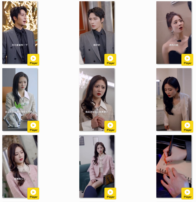 图片[4]-[夸克下载][穿书后一脚踢开老公当霸总][全80集][WEB-MKV/615MB][国语中字][1080P][上头超爽短剧]-影音屋