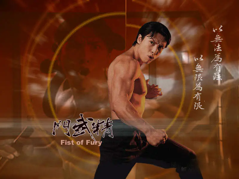 [夸克下载][精武门 甄子丹版][全30集][WEB-MKV/38.6G][国粤双语中字][4K/1080P][多版]-影音屋