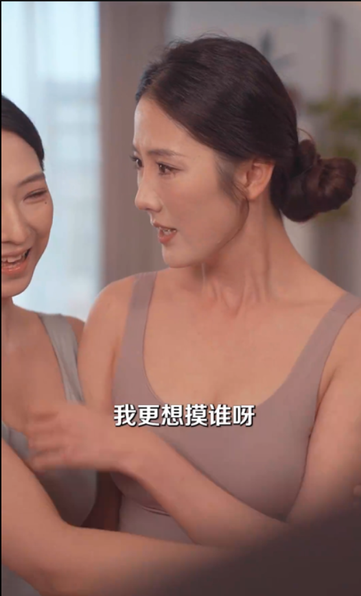 图片[2]-[夸克下载][我是网管也是超级大神&成为网管的日子][全54集][WEB-MKV/1G][国语中字][1080P][最新下架擦边短剧]-影音屋