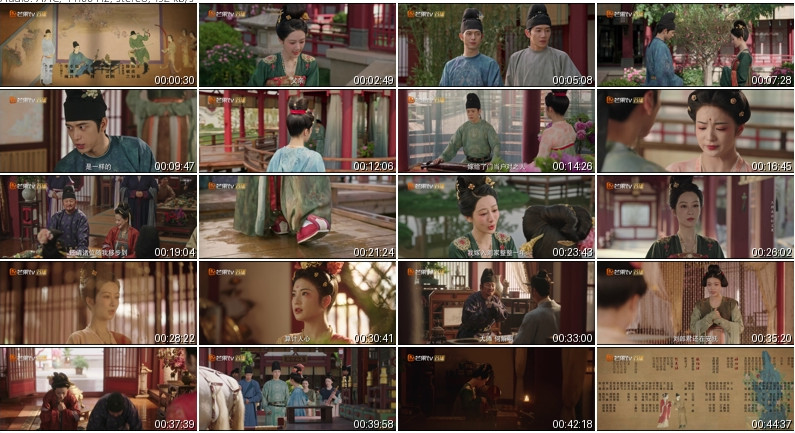 图片[2]-[夸克下载][国色芳华][全32集][WEB-MKV/42G][国语中字][4K-2160P][杨紫 李现 热剧上映 多版本 超前完结]-影音屋