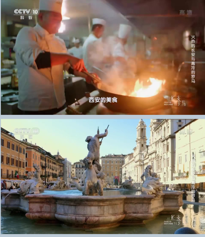 图片[2]-[夸克下载][从长安到罗马 第二季][全10集]][WEB-MKV/15G][粤语中字][1080P][纪录片]-影音屋