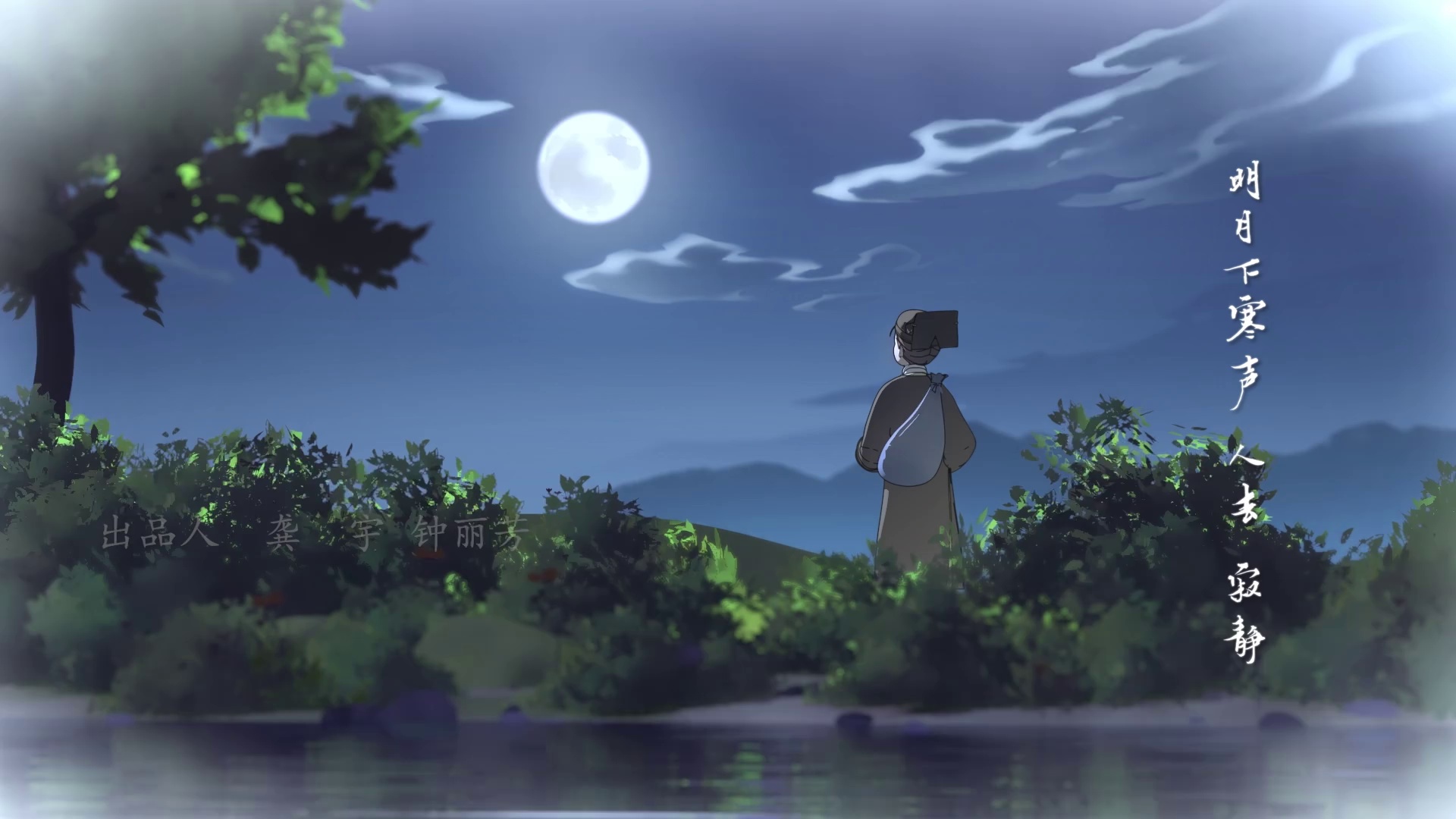 图片[3]-[夸克下载][云中居三子][全26集][WEB-MKV/4.4G][国语中字][1080P]-影音屋