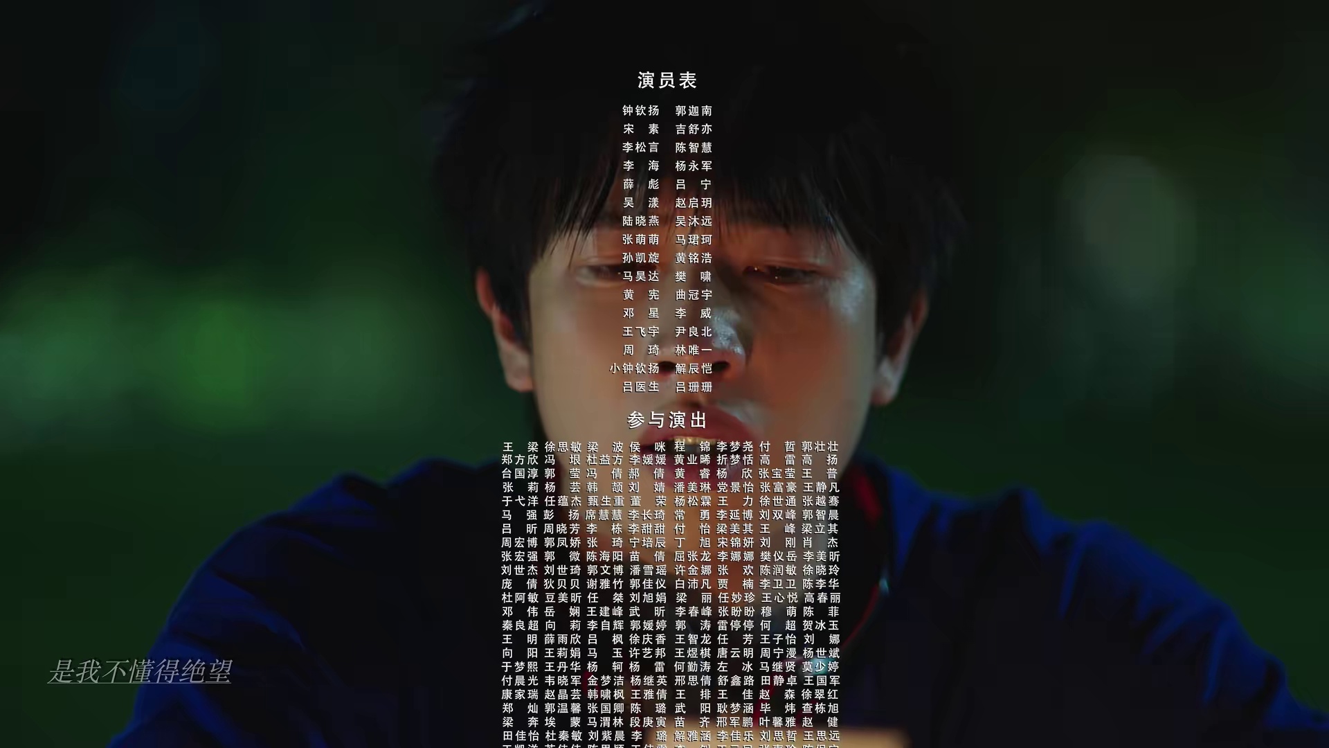 图片[8]-[夸克下载][即将出庭][短剧][全20集][WEB-MKV/2.1G][国语中字][1080P]-影音屋