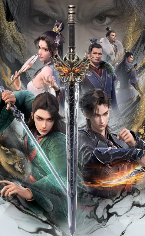 [夸克下载][暗河传 第一季][全26集][WEB-MP4/27.3GB][国语中字][4K-2160P][完结]-影音屋