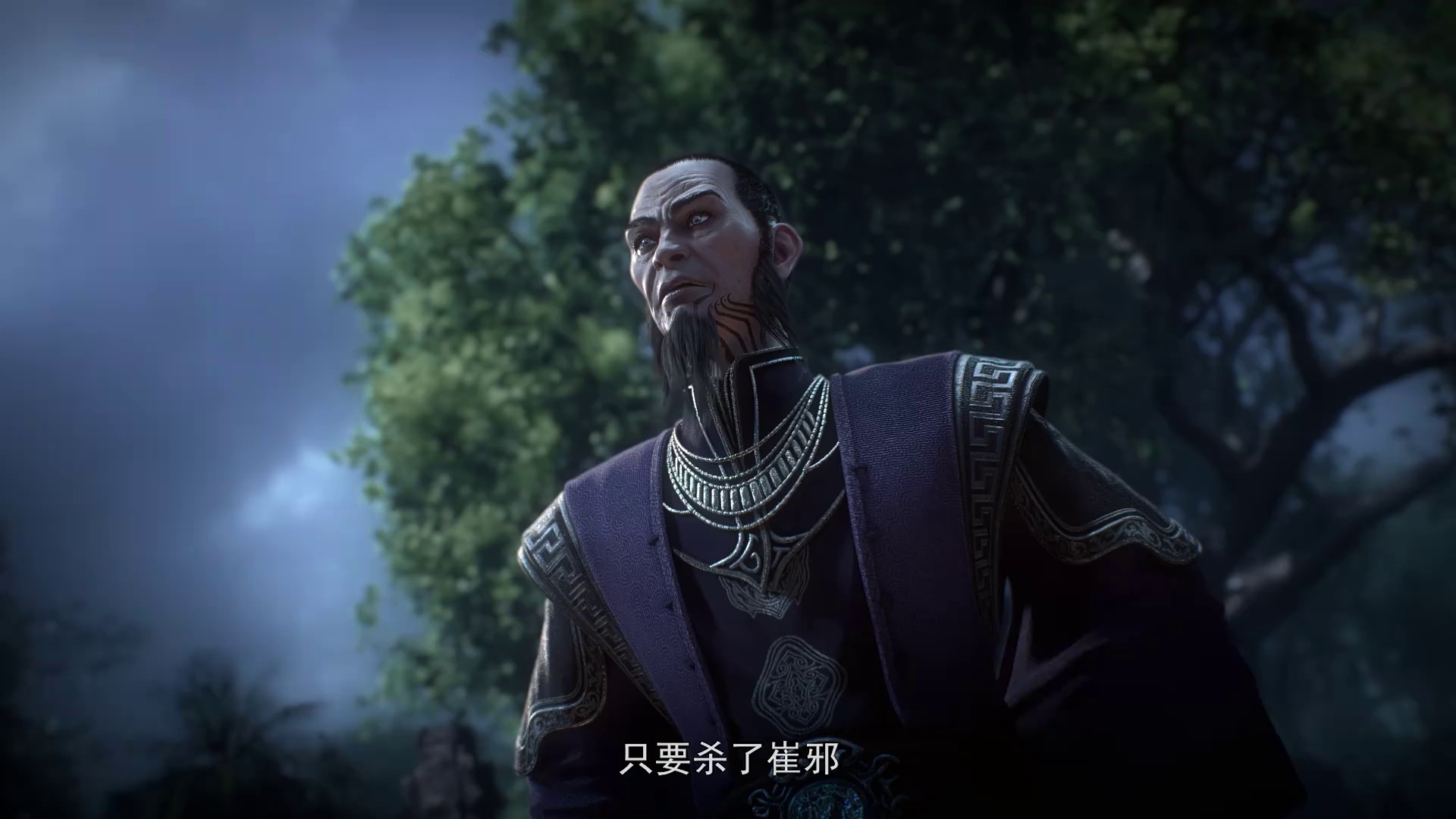 图片[5]-[夸克下载][百炼成神][第1-103集][WEB-MP4/56G][国语中字][1080P]-影音屋