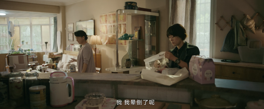 图片[3]-[夸克下载][错位][全15集][WEB-MKV/17.6G][国语中字][4K-2160P][2024 马伊琍 佟大为 超前完结]-影音屋