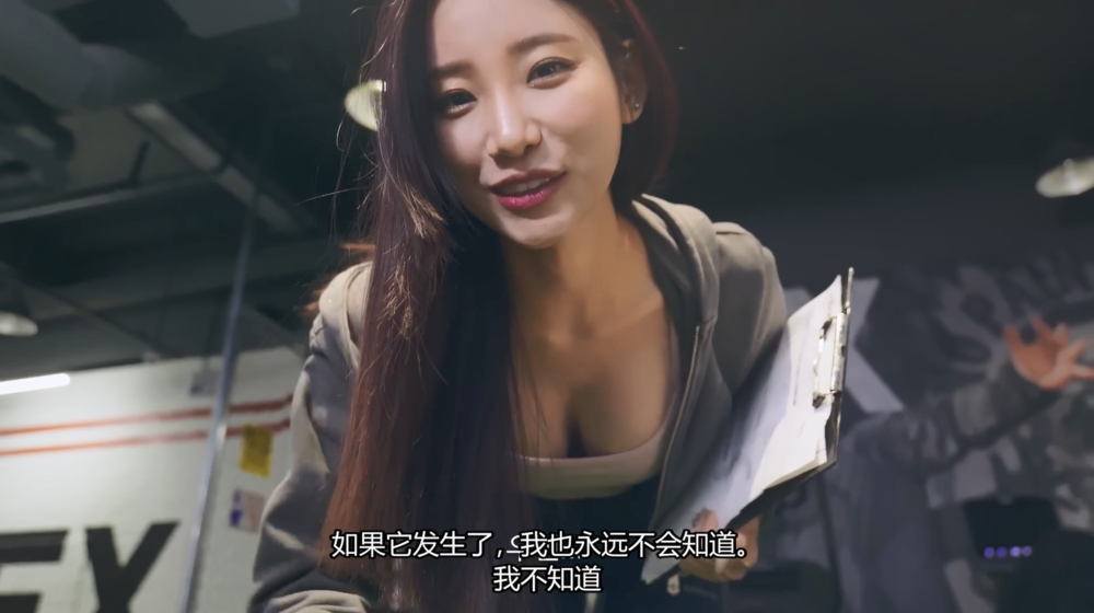 [夸克下载][第一人称短剧：健身房][全3集][WEB-MKV/0.7G][韩语中字][1080P][多女主韩国擦边短剧]-影音屋