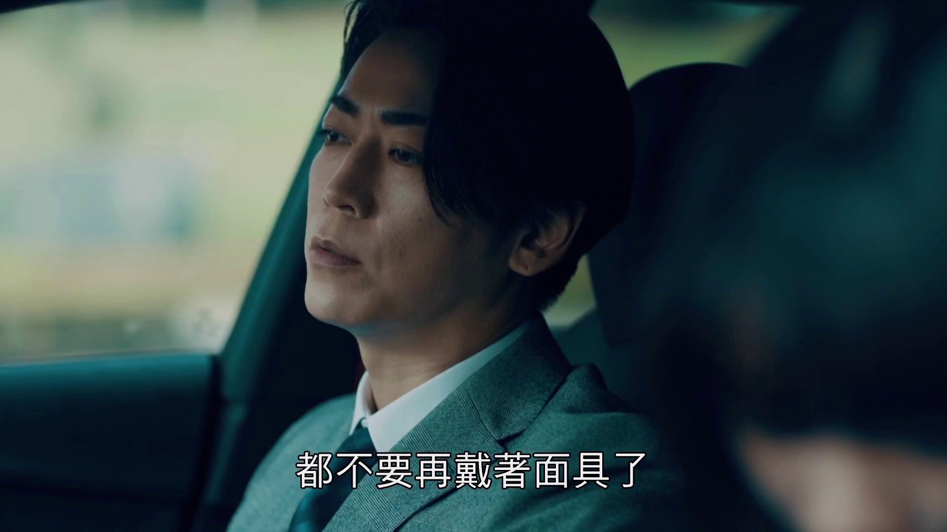 图片[7]-[夸克下载][绑架游戏][全04集][WEB-MKV/5.9G][日语中字][1080P]-影音屋