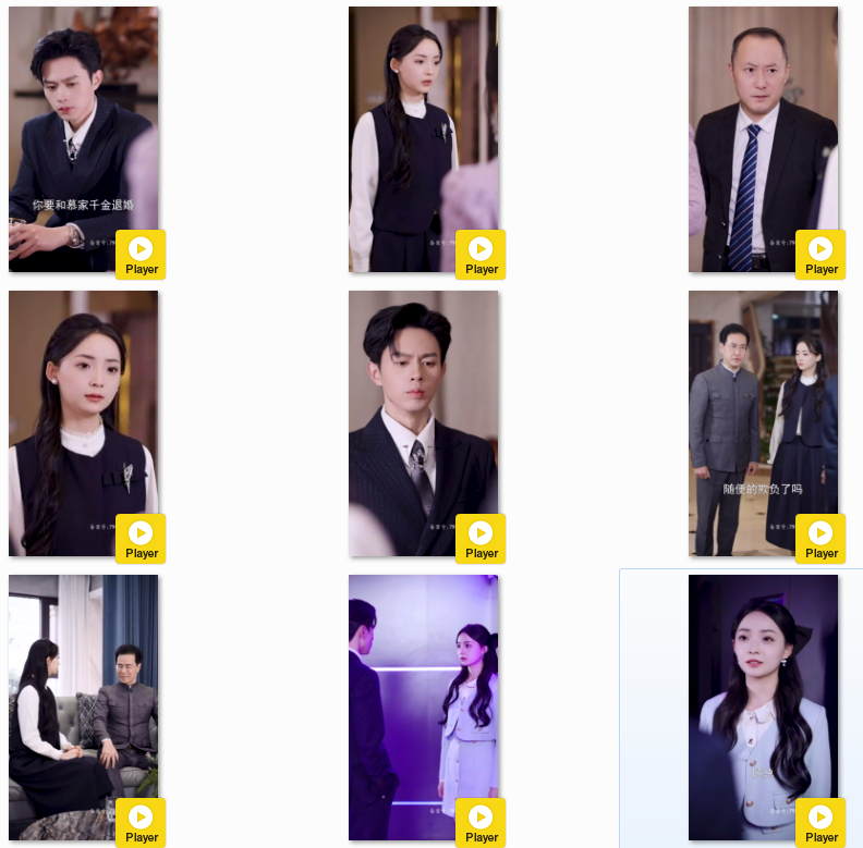 图片[5]-[夸克下载]顾少的千金女仆][全50集][WEB-MKV/800MB][国语中字][1080P][上头超爽短剧 女主颜值高]-影音屋