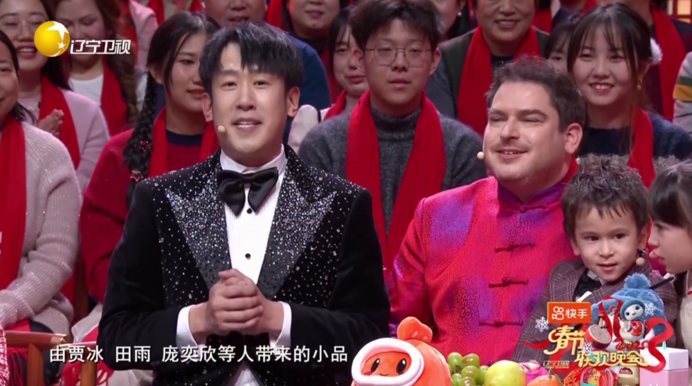 图片[2]-[夸克下载][2025各大卫视春晚+2025央视网络春晚][WEB-MKV/44.5G][国语中字][1080P]-影音屋