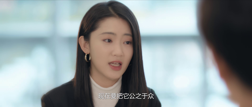 图片[4]-[夸克下载][再见，怦然心动][全24集][WEB-MKV/28G][国语中字][4K-2160P][超前完结]-影音屋