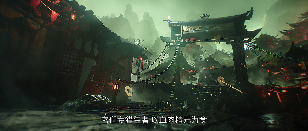 图片[4]-[夸克下载][长生界][全26集][WEB-MKV/30.9G][国语中字][4K-2160P]-影音屋