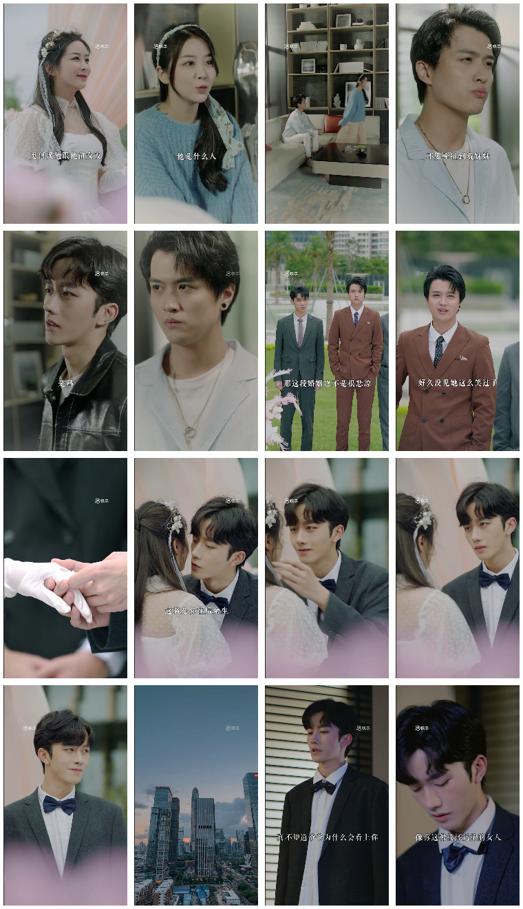 图片[3]-[夸克下载][无法抗拒的她][全28集][WEB-MKV730MB][国语中字][720P][上头超爽性感短剧]-影音屋