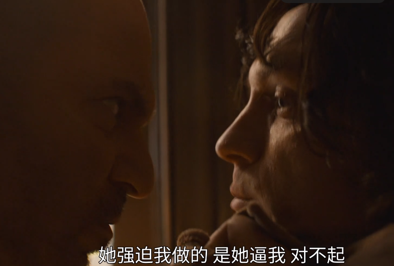 图片[4]-[夸克下载][拥挤的房间][全10集][WEB-MP4/8.4GB][英语中字][1080P]-影音屋