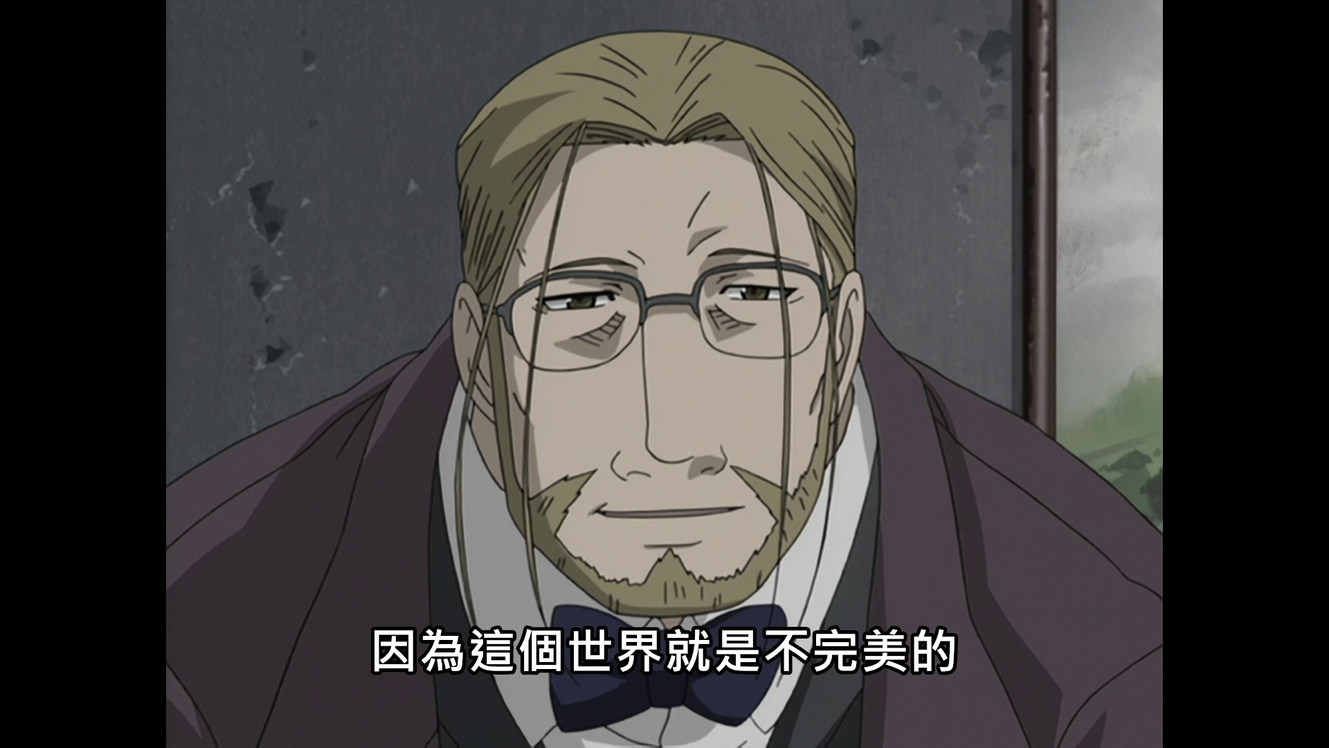 图片[8]-[夸克下载][钢之炼金术师全系列][03版+FA版+剧场版][WEB-MKV/137.4G][日语中字][1080P]-影音屋