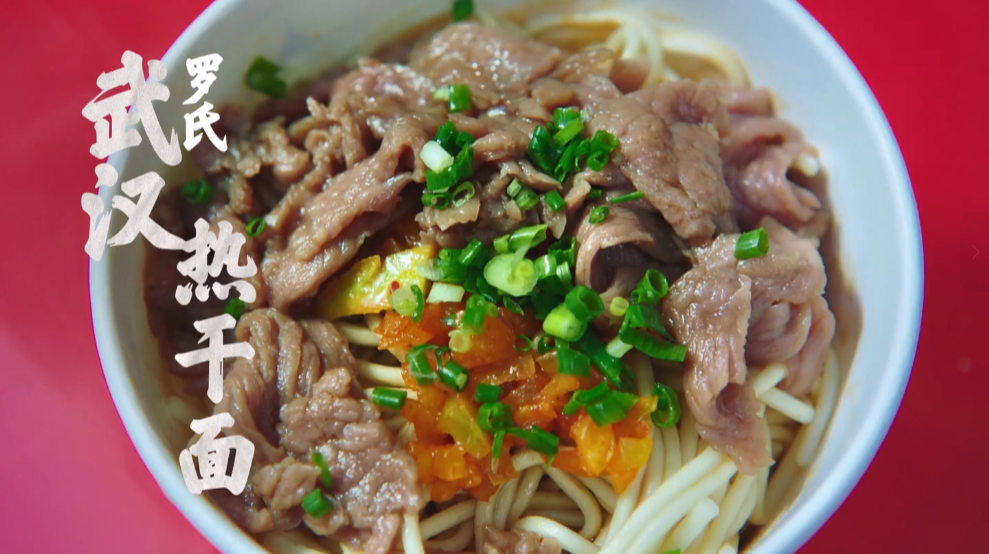 图片[2]-[夸克下载][无饭不起早][全6集][WEB-MP4/5.3G][国语中字][4K-2160P][美食纪录片]-影音屋