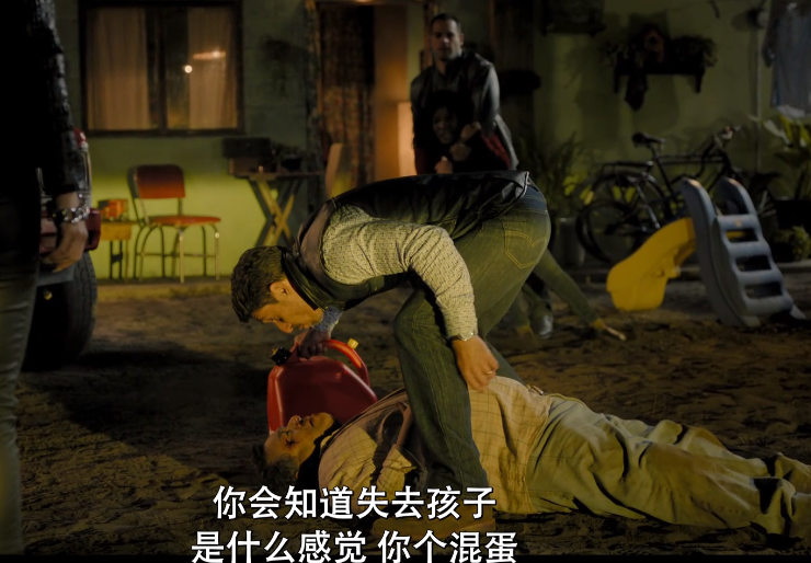 图片[2]-[夸克下载][事故故事][全10集][WEB-MP4/13GB][西班牙语中字][4K-2160P]-影音屋