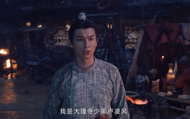 图片[5]-[夸克下载][唐朝诡事录之西行][全40集][WEB-MKV/618GB][国语中字][4K-2160P][已完结]-影音屋