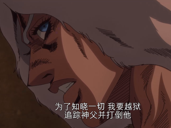 图片[4]-[夸克下载][JOJO的奇妙冒险][全6季][WEB-MP4/155GB][日语中字][1080P]-影音屋