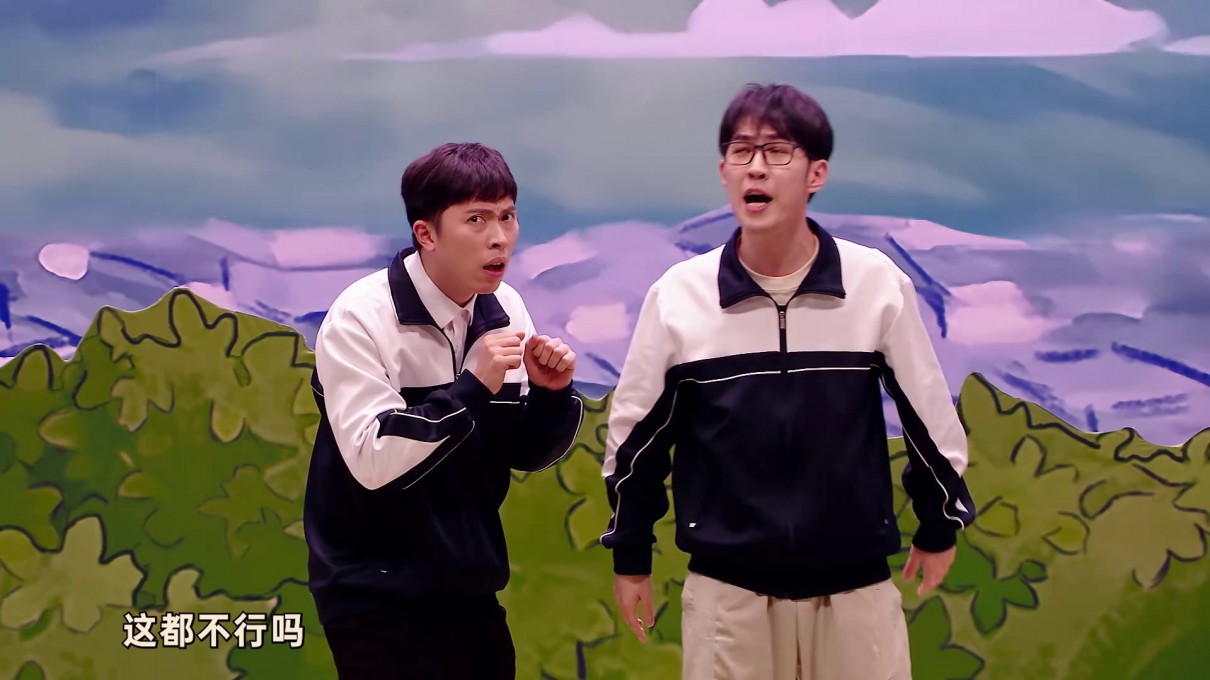 图片[3]-[夸克下载][喜人奇妙夜][全12期][WEB-MP4/23G][国语中字][1080P][2024 马东 高圆圆 黄渤 完结]-影音屋