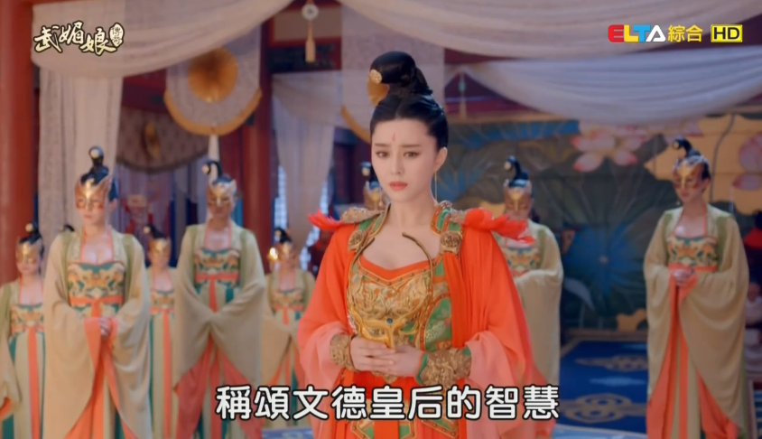 图片[3]-[夸克下载][武媚娘传奇][全82集][WEB-MKV/196G][国语中字][4K-2160P][范冰冰版 台版未删减]-影音屋