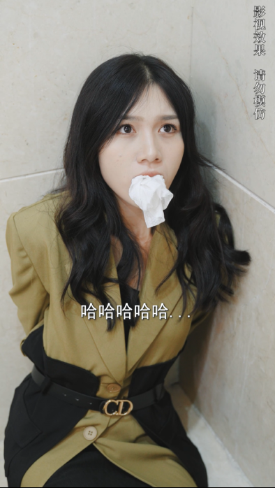 图片[10]-[夸克下载][我的绝色女老板][全90集][WEB-MKV/8GB][国语中字][1080P][深夜擦边剧]-影音屋