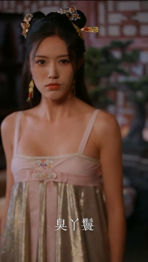 图片[13]-[夸克下载][霸道王爷的丫鬟娇妻][全88集][WEB-MKV/660MB][日语中字][1080P][上头超爽性感短剧]-影音屋