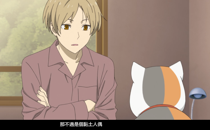 图片[6]-[夸克下载][夏目友人帐 第七季][全12集][WEB-MP4/12GB][日语中字][1080P][新番 附前6季]-影音屋