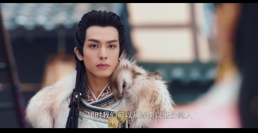 图片[3]-[夸克下载][相思令][全30集][WEB-MKV/29G][国语中字][4K-2160P][杨颖 宋威龙  多版本 超前点映完结]-影音屋