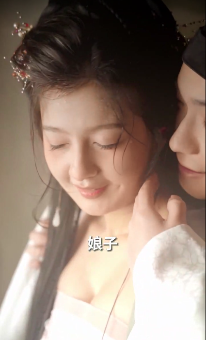 [夸克下载][金莲再喂我一次][全100集][WEB-MP4/3.4GB][国语中字][720P][擦边尺度剧]-影音屋