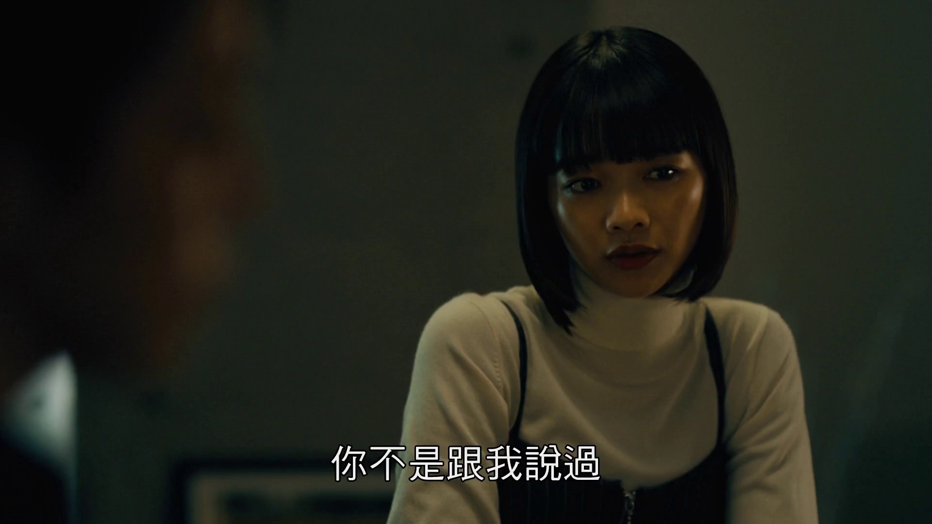 图片[2]-[夸克下载][绑架游戏][全04集][WEB-MKV/5.9G][日语中字][1080P]-影音屋