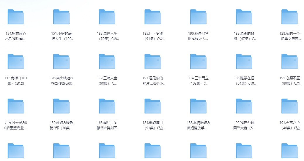 图片[2]-[夸克下载][午夜短剧擦边诱惑短剧合集196部][WEB-MP4/70GB][国语中字][720P][擦边短剧]-影音屋