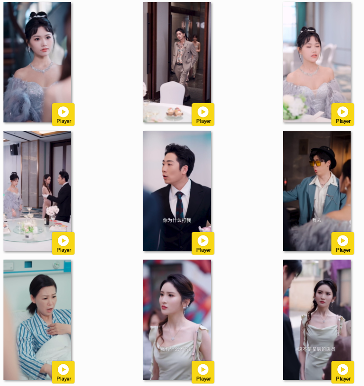 图片[5]-[夸克下载][穿成了团宠文里的假千金][全50集][WEB-MKV/1.4GB][国语中字][1080P][上头超爽短剧]-影音屋