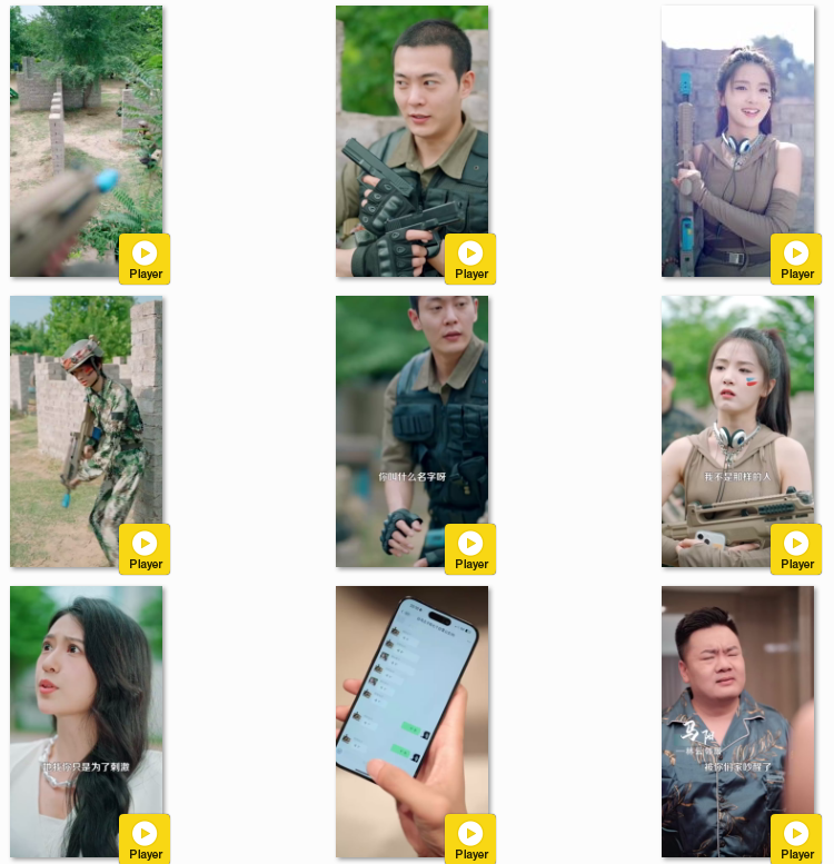 图片[4]-[夸克下载][离婚当日，绝美女总裁求我娶她][全95集][WEB-MKV/523MB][国语中字][720P][上头超爽短剧]-影音屋