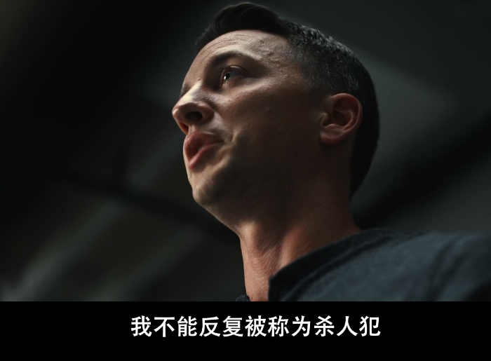图片[2]-[夸克下载][美国梦魇：迷离绑架案][全3集][WEB-MP4/3GB][英语中字][1080P][精彩悬疑纪录片]-影音屋