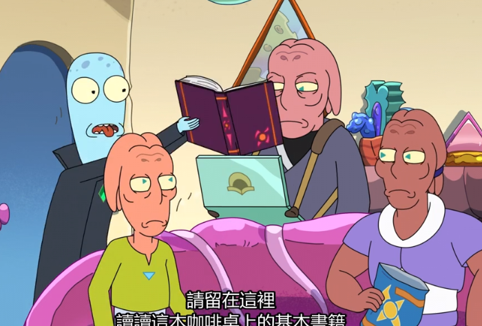 图片[4]-[夸克下载][外星也难民][全5季][WEB-MP4/18GB][英语中字][1080P]-影音屋