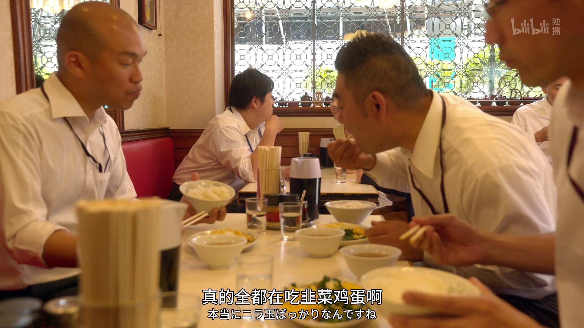 图片[6]-[夸克下载][孤独的美食家][全10季][WEB-MP4/125G][日语中字][1080P][9分神剧+特别篇]-影音屋